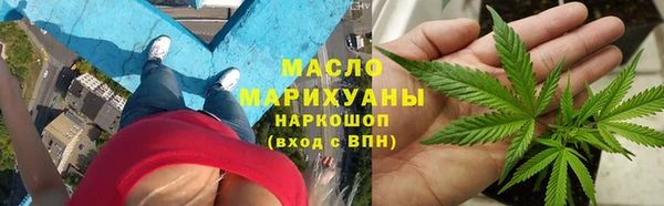 скорость Бородино